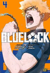 Синя тюрма (Blue lock). Том 4 - фото обкладинки книги