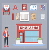 Таємний подарунок - фото обкладинки книги