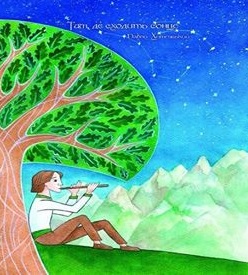Там, де сходить сонце - фото книги