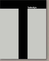 Татлін: Київ - фото обкладинки книги