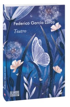 Teatro - фото книги