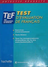 TEF - Livre d'entranement - фото обкладинки книги