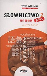Testuj Swoj Polski - Slownictwo 2 Plus - фото обкладинки книги