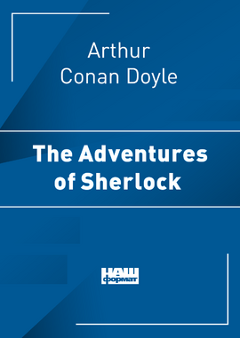 The Adventures of Sherlock Holmes - фото книги