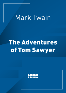 The Adventures of Tom Sawyer - фото книги
