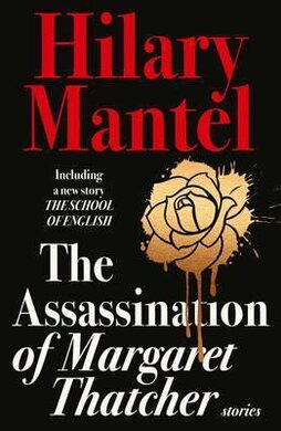 The Assassination of Margaret Thatcher - фото книги