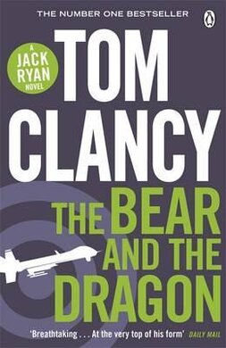 The Bear and the Dragon - фото книги