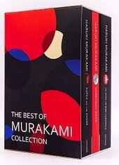 The Best of Murakami Collection Slipcase - фото обкладинки книги