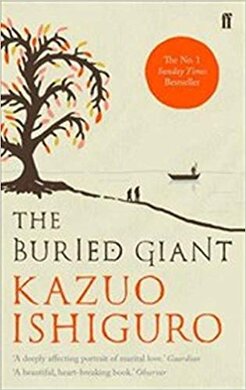 The Buried Giant - фото книги
