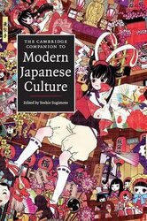 The Cambridge Companion to Modern Japanese Culture - фото обкладинки книги