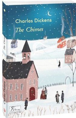 The Chimes - фото книги