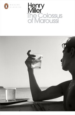 The Colossus of Maroussi - фото книги