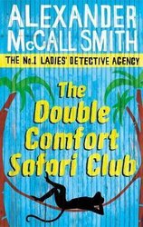 The Double Comfort Safari Club - фото обкладинки книги