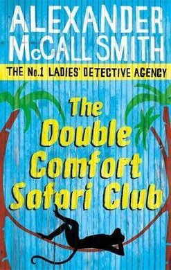 The Double Comfort Safari Club - фото книги
