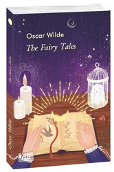 The Fairy Tales - фото обкладинки книги