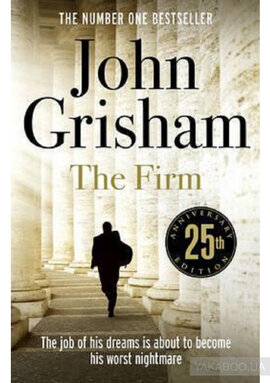 The Firm - фото книги