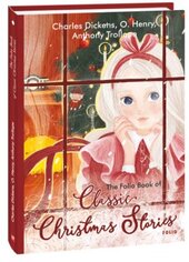 The Folio Book of Classic Christmas Stories - фото обкладинки книги
