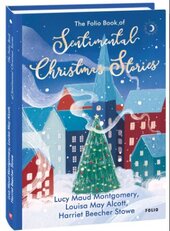 The Folio Book of Sentimental Christmas Stories - фото обкладинки книги