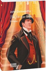 The Forsyte saga. Volume I - фото обкладинки книги