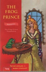 The Frog Prince - фото обкладинки книги
