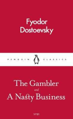 The Gambler and A Nasty Business - фото книги