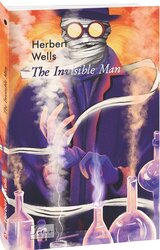 The Invisible Man (Folio World’s Classics) - фото обкладинки книги