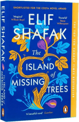The Island of Missing Trees - фото обкладинки книги
