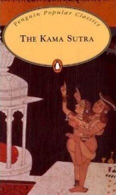 The Kama Sutra - фото книги