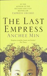 The Last Empress - фото обкладинки книги