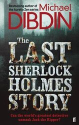 The Last Sherlock Holmes Story - фото обкладинки книги
