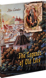 The Legends of old Lviv - фото обкладинки книги