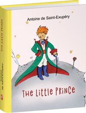 The Little Prince (Дитячі подарункові міні) - фото обкладинки книги