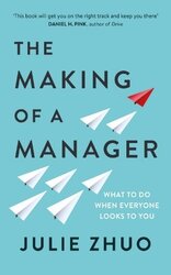The Making of a Manager - фото обкладинки книги