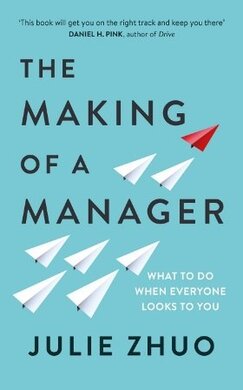 The Making of a Manager - фото книги