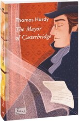 The Mayor of Casterbridge (Folio World’s Classics) - фото обкладинки книги