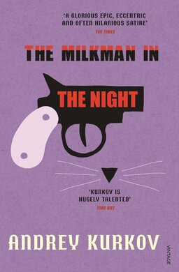 The Milkman in the Night - фото книги