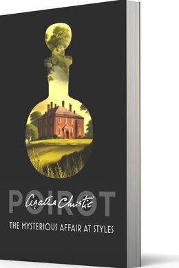 The Mysterious Affair at Styles (Poirot) - фото книги