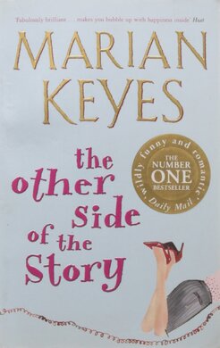 The Other Side of the Story - фото книги
