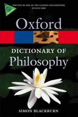 The Oxford Dictionary of Philosophy - фото книги
