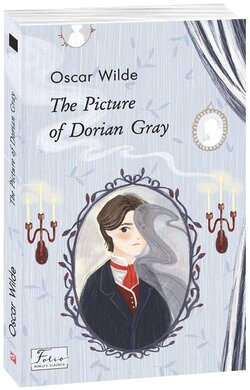 The Picture of Dorian Gray - фото книги
