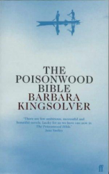 The Poisonwood Bible - фото обкладинки книги
