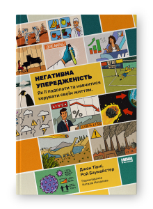 Қыздың есегіндегі секс