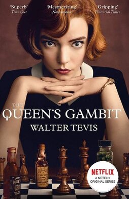 The Queen's Gambit (TV tie-in edition) - фото книги