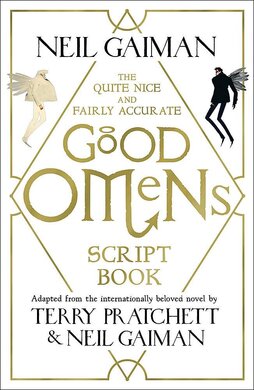 The Quite Nice and Fairly Accurate Good Omens Script Book - фото книги
