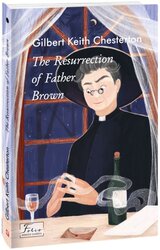 The Resurrection of Father Brown - фото обкладинки книги