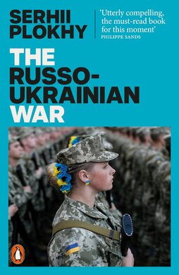 The Russo-Ukrainian War (standart) - фото книги