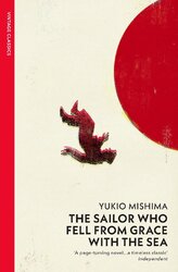 The Sailor who Fell from Grace with the Sea - фото обкладинки книги