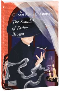 The Scandal of Father Brown - фото книги