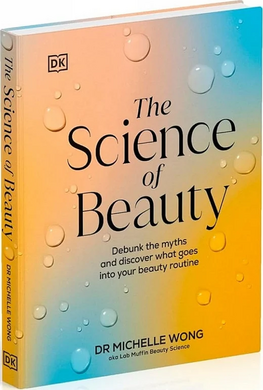 The Science of Beauty - фото книги