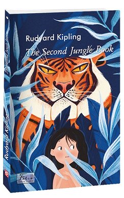 The Second Jungle Book (Folio World’s Classics) - фото книги